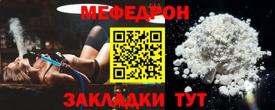 трава Краснодар