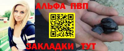 трава Краснодар