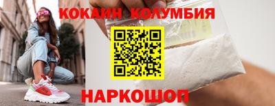 не бодяженный Краснознаменск