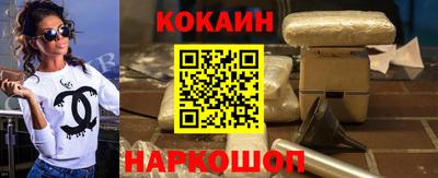 не бодяженный Краснознаменск