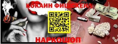 круглые Краснокаменск