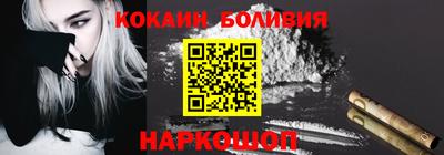 трава Краснодар