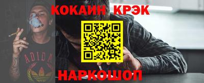 круглые Краснокаменск