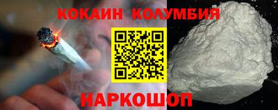 не бодяженный Краснознаменск
