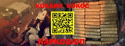 круглые Краснокаменск