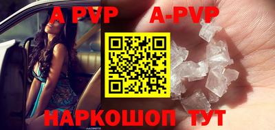 трава Краснодар