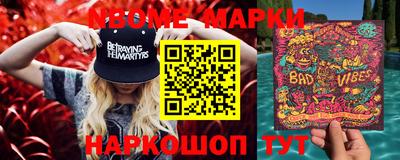 трава Краснодар