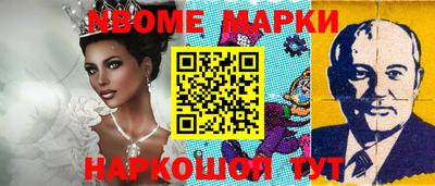 не бодяженный Краснознаменск