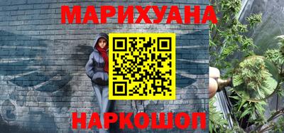 не бодяженный Краснознаменск