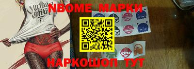 не бодяженный Краснознаменск