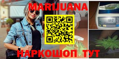 не бодяженный Краснознаменск