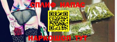 трава Краснодар
