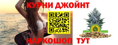 круглые Краснокаменск