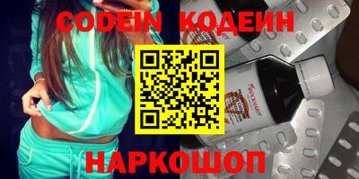 не бодяженный Краснознаменск