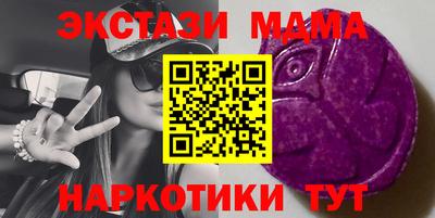 трава Краснодар