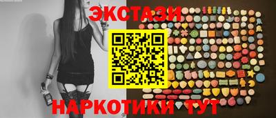трава Краснодар