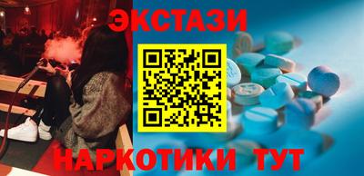 не бодяженный Краснознаменск
