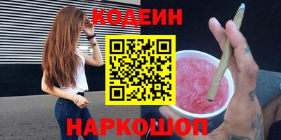 трава Краснодар