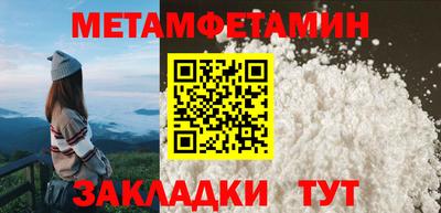 не бодяженный Краснознаменск