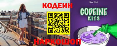 круглые Краснокаменск