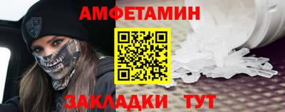 круглые Краснокаменск