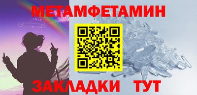 трава Краснодар
