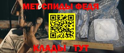 не бодяженный Краснознаменск