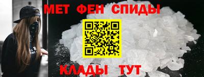 круглые Краснокаменск