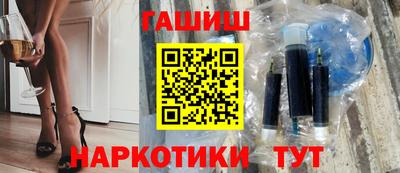 трава Краснодар