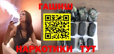 трава Краснодар