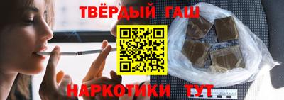 трава Краснодар