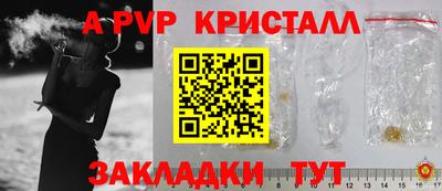 трава Краснодар