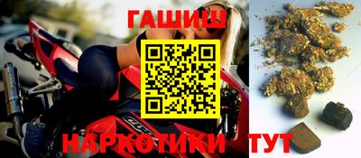 трава Краснодар