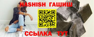 не бодяженный Краснознаменск
