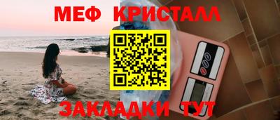 не бодяженный Краснознаменск
