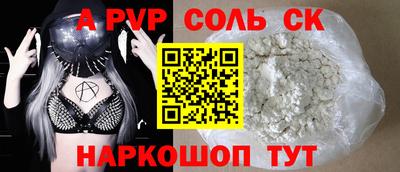не бодяженный Краснознаменск