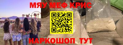 не бодяженный Краснознаменск